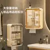 Caja de papel higiénico para baño sin taladro, gran capacidad, portarrollos transparente, montada en la pared, para baño, inodoro y almacenamiento de toallitas