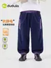 Tecnología AntiestáticaPantalones Deportivos de Otoño para Niños Dudu Home Pantalones para Niños Cálidos de Otoño Pantalones Largos para Niñas