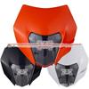 Farol de rosto fantasma de cinco contas de LED adequado para farol de rosto fantasma modificado de motocicleta off-road KTM