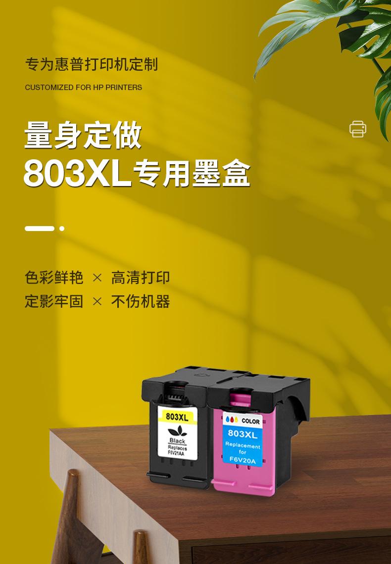 详情01.jpg