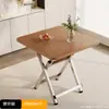 Mesa Pequena, Mesa Dobrável, Mesa de Jantar, Mesa de Jantar Simples Doméstica, Casa de Aluguel, Barraca Portátil para Exterior, Mesa Quadrada de Jantar