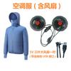 Ropa Ventilador de Verano Ropa Refrigerada por Aire Acondicionado Ropa de Protección Solar Overoles Refrigeración Exterior Ciclismo Pesca Ropa de Protección Solar Ropa Refrigerada por Aire