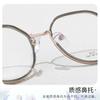 Gafas retro con montura TR90 para mujer, montura redonda para miopía, montura de aleación Danyang 1119, venta al por mayor
