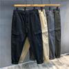 Overoles Japoneses para Hombre Pantalones Casuales Holgados Otoño Pantalones de Trabajo Resistentes al Desgaste para Protección Laboral en Sitio de Hombres