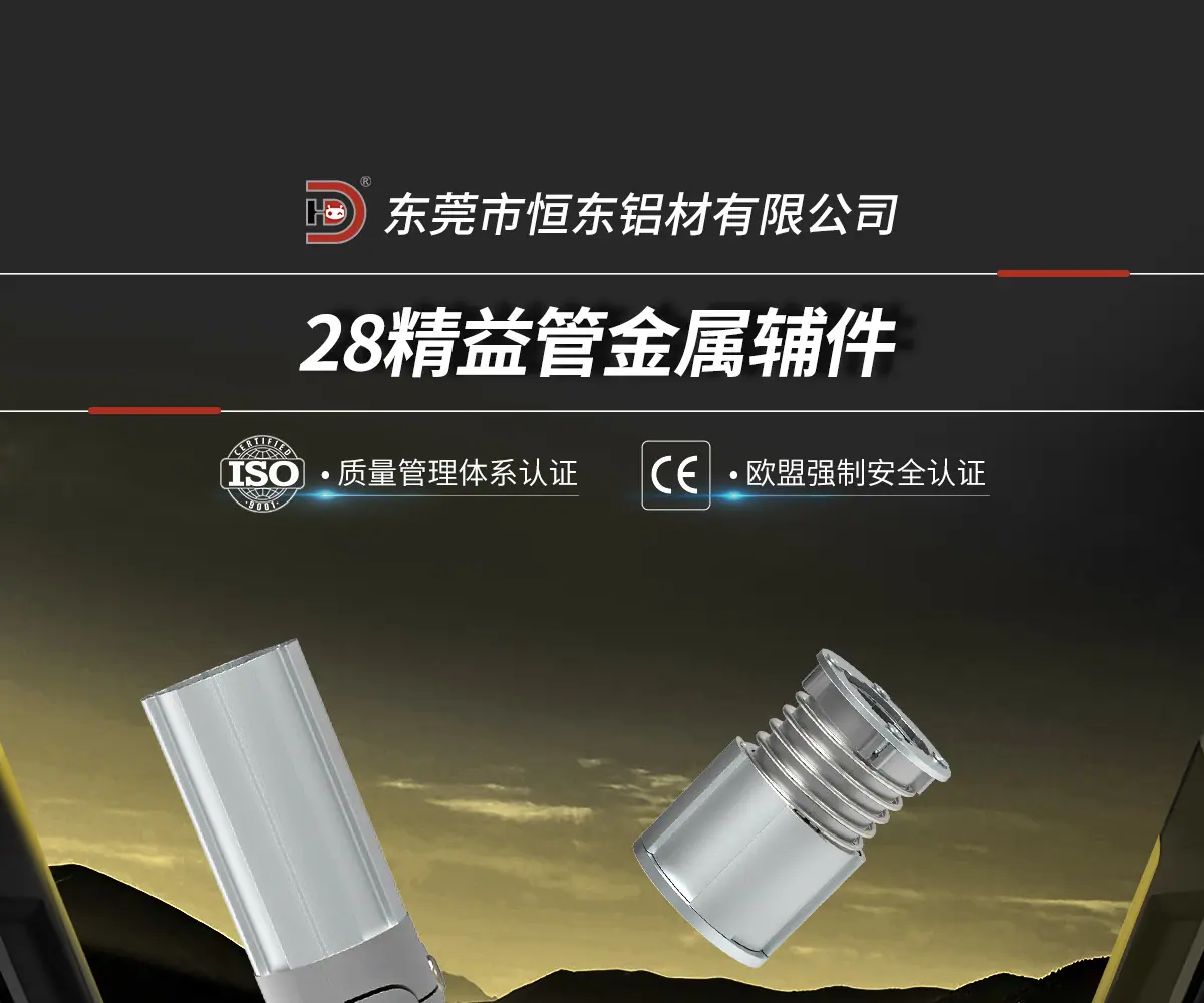 详情高清_01.jpg