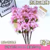 Flores Artificiales de Buganvilla, Decoración Suave para Hogar y Hotel, Paisajismo de Ingeniería Flores Decorativas, Flores Artificiales al por Mayor para Techo de Boda y Guía de Camino
