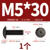 Tornillos de Cabeza Hexagonal Grande de Acero Inoxidable 304 Negros, Tornillos de Cabeza Plana Grande, Pernos de Cabeza Redonda Tipo Champiñón M2-M8