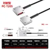 Sensor Óptico de Fibra de Matriz Rectangular, Detección de Área de Reflejo Difuso, Conteo de Rejilla de Haz Pasante, Amplificador de Sensor Fotoeléctrico