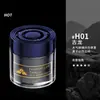 Ambientador de Coche Colonia para Hombre, Perfume de Coche de Alta Gama, Adorno de Fragancia para Coche, Eliminador de Olores