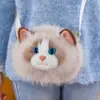 Bolsa de Felpa de Gato Linda, Bolso de Hombro de Felpa de Gato Realista Estilo Nuevo, Mochila Cruzada para Niñas