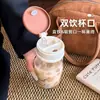 Taza de Agua Nuevo Estilo 2026, de Aspecto Elegante, Vaso Doble Portátil para Beber para Niñas, Resistente a Altas Temperaturas, Antifugas, Vaso Portátil para Estudiantes