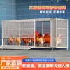 Gallinero de Acero Inoxidable para Exteriores Anti-Comadrejas Malla Densa Engrosada Jaula de Cría para Palomas y Patos para Uso Doméstico
