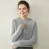 Nuevo suéter con capucha de cachemira para otoño e invierno para mujer, suéter de cachemira de manga larga casual y a la moda con capucha