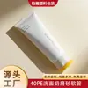 Embalagem de Tubo Flexível Cosmético para Limpador Facial e Creme para Mãos, Tubo Vazio para Limpador Facial de Aminoácidos 100g, Impressão Personalizável