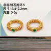 Accesorios Bañados en Oro Plata Anillo para Correr Cuentas Semiacabadas Joyería de Cristal DIY Collar Plata S925 Producto Nuevo