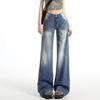 Jeans Azul Slim de Perna Larga Inspirado no Vintage para Mulheres, Cintura Alta, Solto, Fluido, Perna Reta, Calças Comprimento Até o Chão