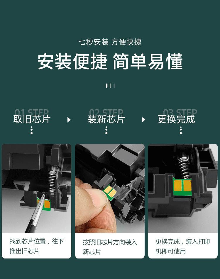 详情_07.jpg