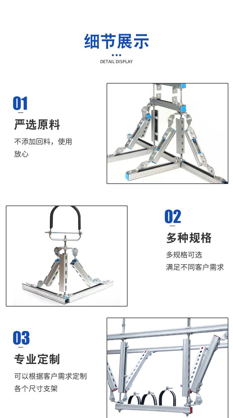 详情_06.jpg