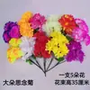 Ramo Simulado de Crisantemos para Limpieza de Tumbas del Festival Qingming, Colocación en la Tumba, Flores Artificiales en la Tumba, Flor de Seda, Crisantemo de Cristal de Cinco Cabezas, Artículos de Ofrenda