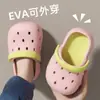 Zuecos Infantiles Padre-Hijo de Eva con Suela Suave Antideslizante de Suela Gruesa para Niños y Niñas, Adecuados para Uso en Interiores y Exteriores, Sandalias de Punta Cerrada