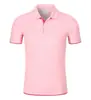 Ropa de trabajo de equipo de verano: Camisetas de poliéster-algodón con cuello, estampado de logo, manga corta, adecuadas para personal de catering, publicidad exterior