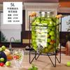 Botellas de Vino de Vidrio, Cubos para Jugos, Cubos para Limonada, Cubos para Enzimas, Cubos para Refrescos, Frascos de Vidrio, Vidrio Blanco de Alta Calidad para Embalaje