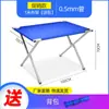 Estantería Móvil para Puesto de Mercado Nocturno, Mesa Plegable Portátil de Exhibición para Ropa