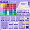 Kit de contas com 264 cores em estoque, pacote completo de materiais, quebra-cabeça DIY 3D com contas de fusão, brinquedo educativo