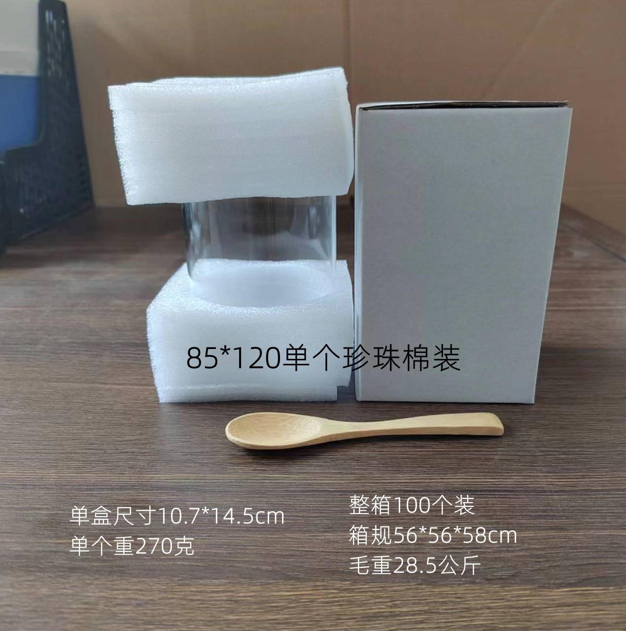 微信图片_20230811084518