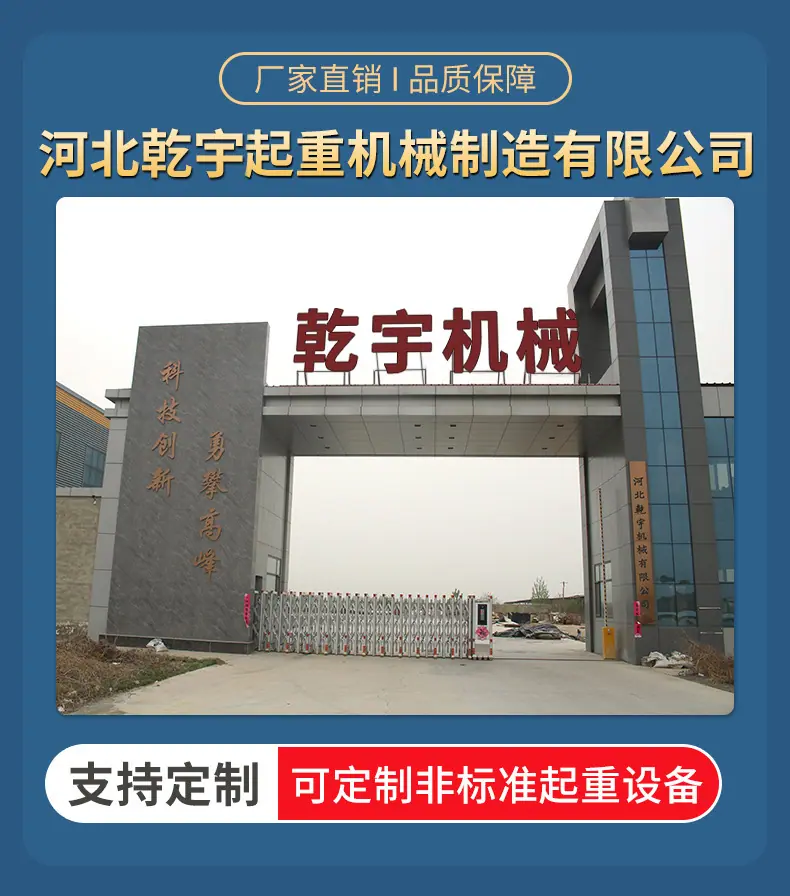 1688 乾宇.jpg