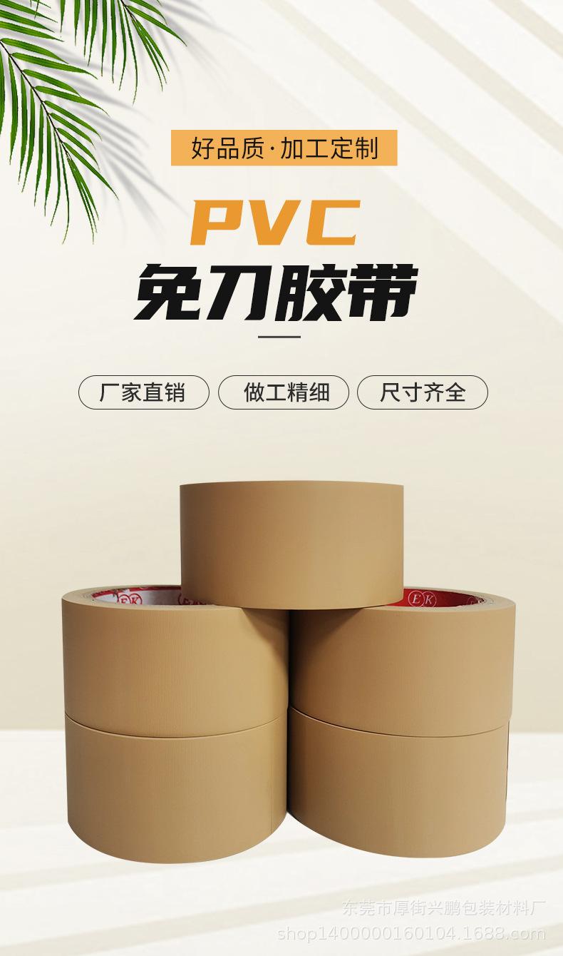 详情页_01.jpg