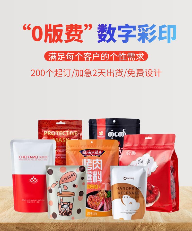 稿定设计-1