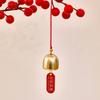 Sino de Vento de Metal Inspirador Ornamento Pendente Texto de Bênção de Ano Novo Pingente de Chaveiro Dia de Ano Novo Decoração DIY Pequeno Presente