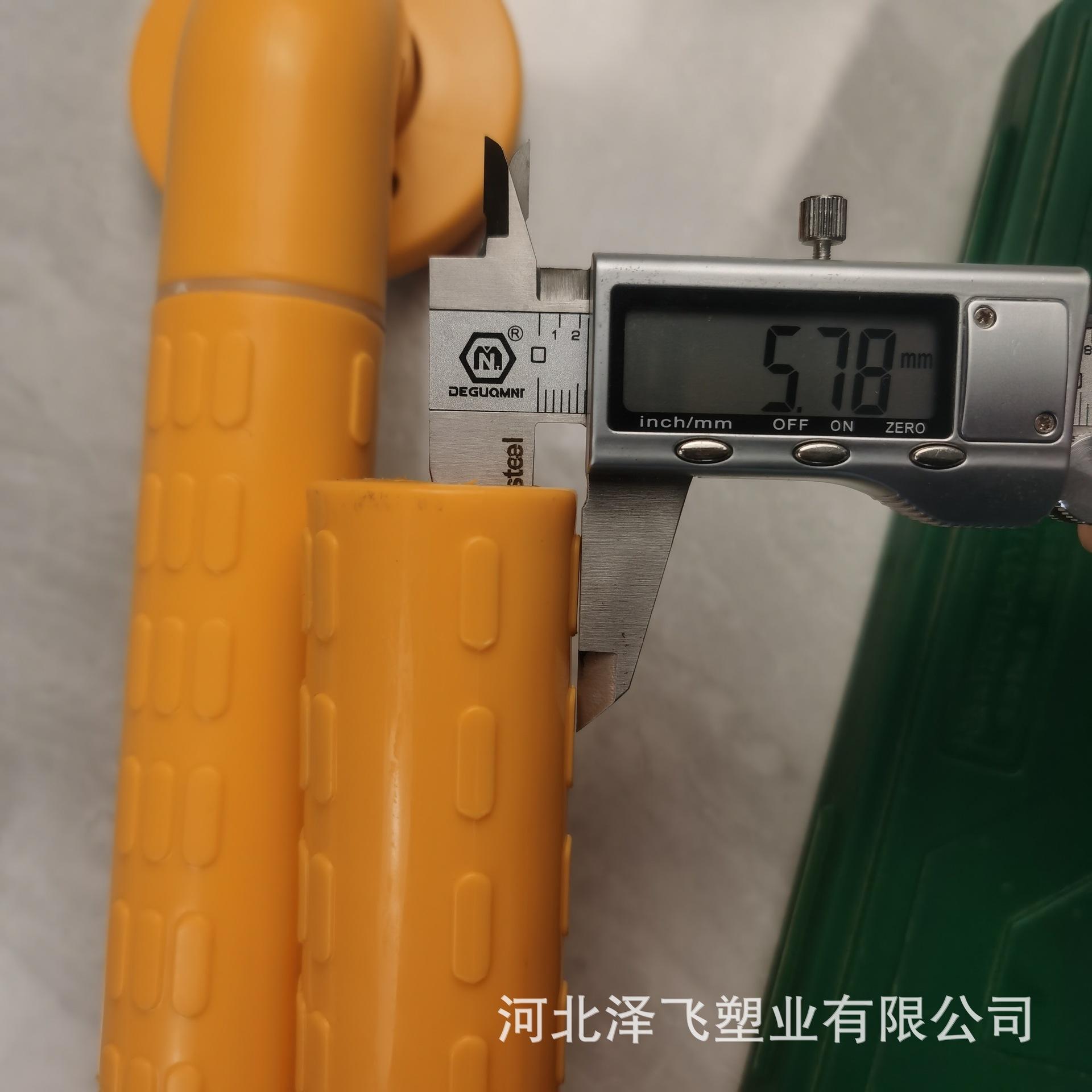 无障碍扶手
