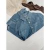 Recomendação PrincipalYuran 26 Novo Modelo Primavera Cedo Algodão Tencel Lenzing Lavagem Pesada com Enzimas Camisa Jeans de Perna Reta