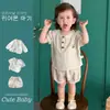 Roupas Infantis Youhe Conjunto Curto Masculino Estiloso Camiseta Shorts Finos Infantis Roupas com Proteção Solar Tendência de Verão Estilo Coreano e Japonês Vestuário Infantil