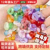 Pequeño Ruyi Galaxia Exquisitamente Tallado Imitación Jade Hetian Accesorios DIY Calcedonia Cuentas Sueltas Pulsera de Cuentas Joyería Colgante de Mano Cuenta