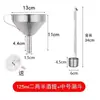 Cucharón de vino de acero inoxidable 304 engrosado, pala para vino, cucharón de aceite, cuchara para vino, utensilio doméstico para servir vino