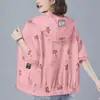 Ropa con Protección Solar para Mujer Chaqueta Ligera de Manga Larga Estilo Nuevo Verano 2025 Talla Grande Holgada Ropa Casual con Capucha para Mujer con Protección Solar