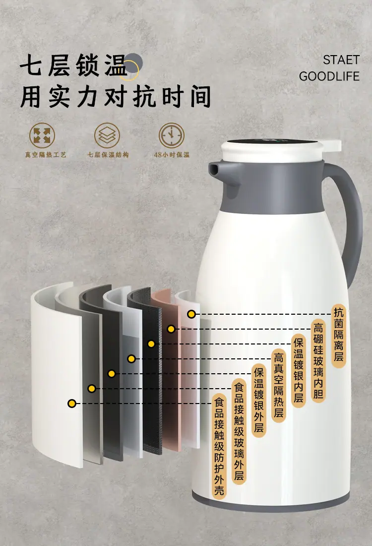 详情页_04.jpg