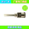 Suministro Directo de Wenzhou Punta de Aguja Dispensadora, Tubo de Aguja Dispensadora 1/2 pulgada Tubo Completamente de Acero Inoxidable, Longitud del Tubo 13 mm, Punta de Aguja de Alta Precisión