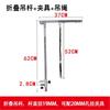 Suporte de Mesa de Beleza para Animais de Estimação Mesa de Beleza Girafa Estrutura Pórtico Fixador Aço Inoxidável Fixador para Tosquia de Cães de Competição