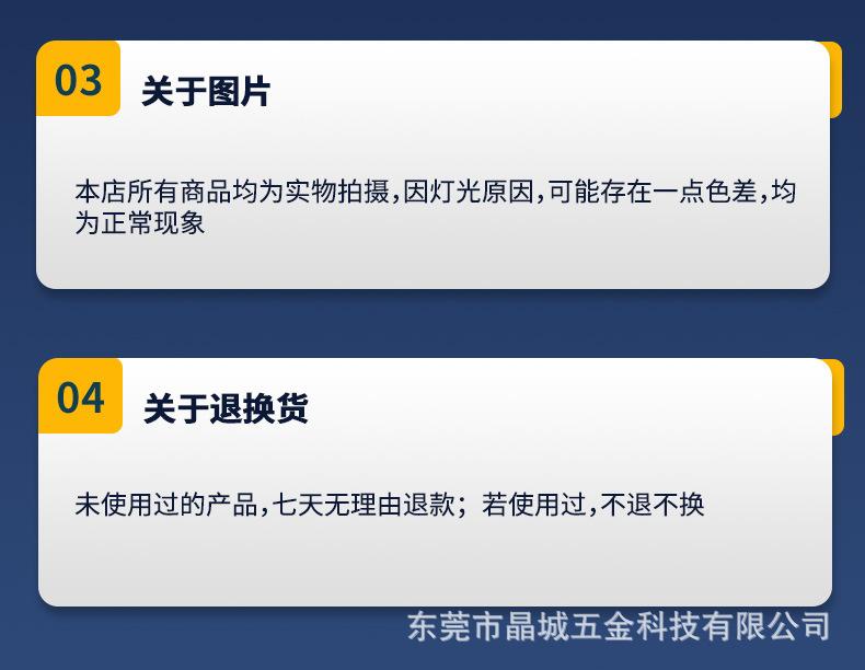 铝用定点钻_15.jpg