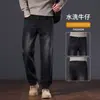 Novedad Otoño/Invierno 2026 Pantalones Vaqueros de Algodón Elástico Rectos Integrados para Hombre, Moda Casual Versátil para Jóvenes y de Mediana Edad