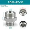 Adaptador hidráulico acero 45# Yonghua cono de 24 grados férula sello ED fitting para manguera 1CB 1CM 1DB 1DM