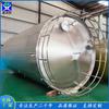 Tanque de almacenamiento vertical sellado de acero inoxidable tanque de almacenamiento anticorrosión grado alimenticio tanque atmosférico de acero blanco comercial grande