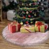 Suministro transfronterizo falda de árbol de Navidad de felpa blanca pura con pelo largo delantal de árbol de Navidad falda de árbol de felpa lugar de Navidad