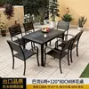 Conjunto de Mesa e Cadeiras de Plástico-Madeira para Exterior para Pátio, Café, Lazer ao Ar Livre, Varanda, Jardim e Terraço