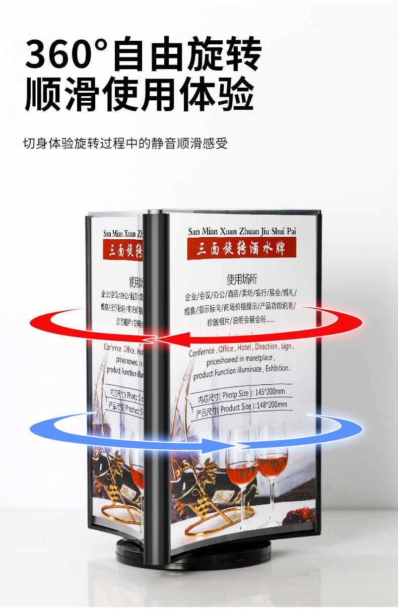 详情1_05.jpg