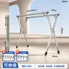 Tendedero plegable, de pie, para uso doméstico, multifuncional, apto para balcones y uso en exteriores, tendedero extensible, perfecto para secar mantas